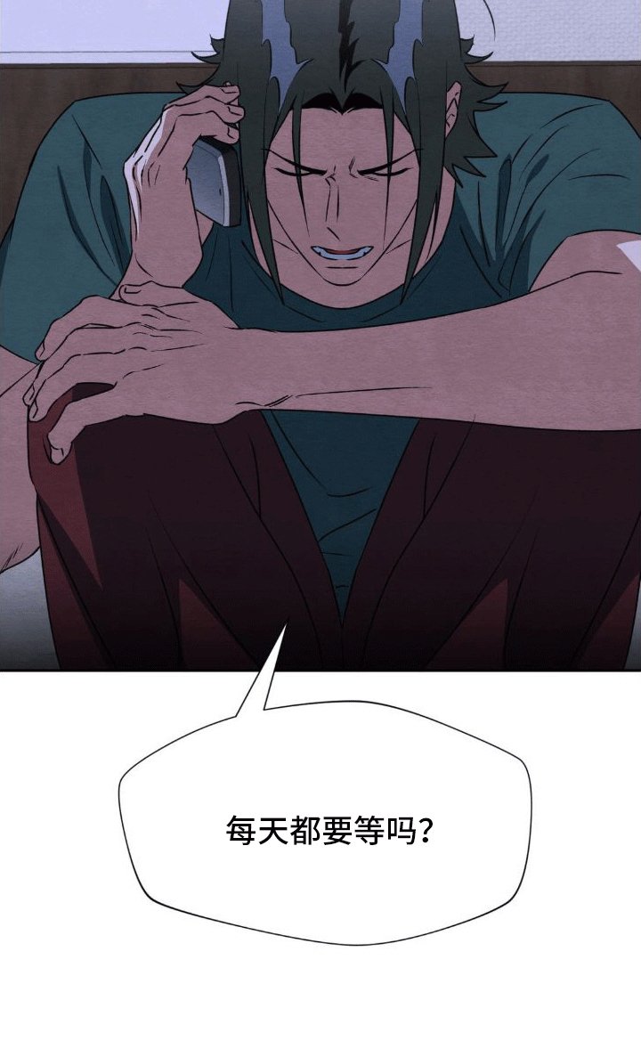 第14章：出事