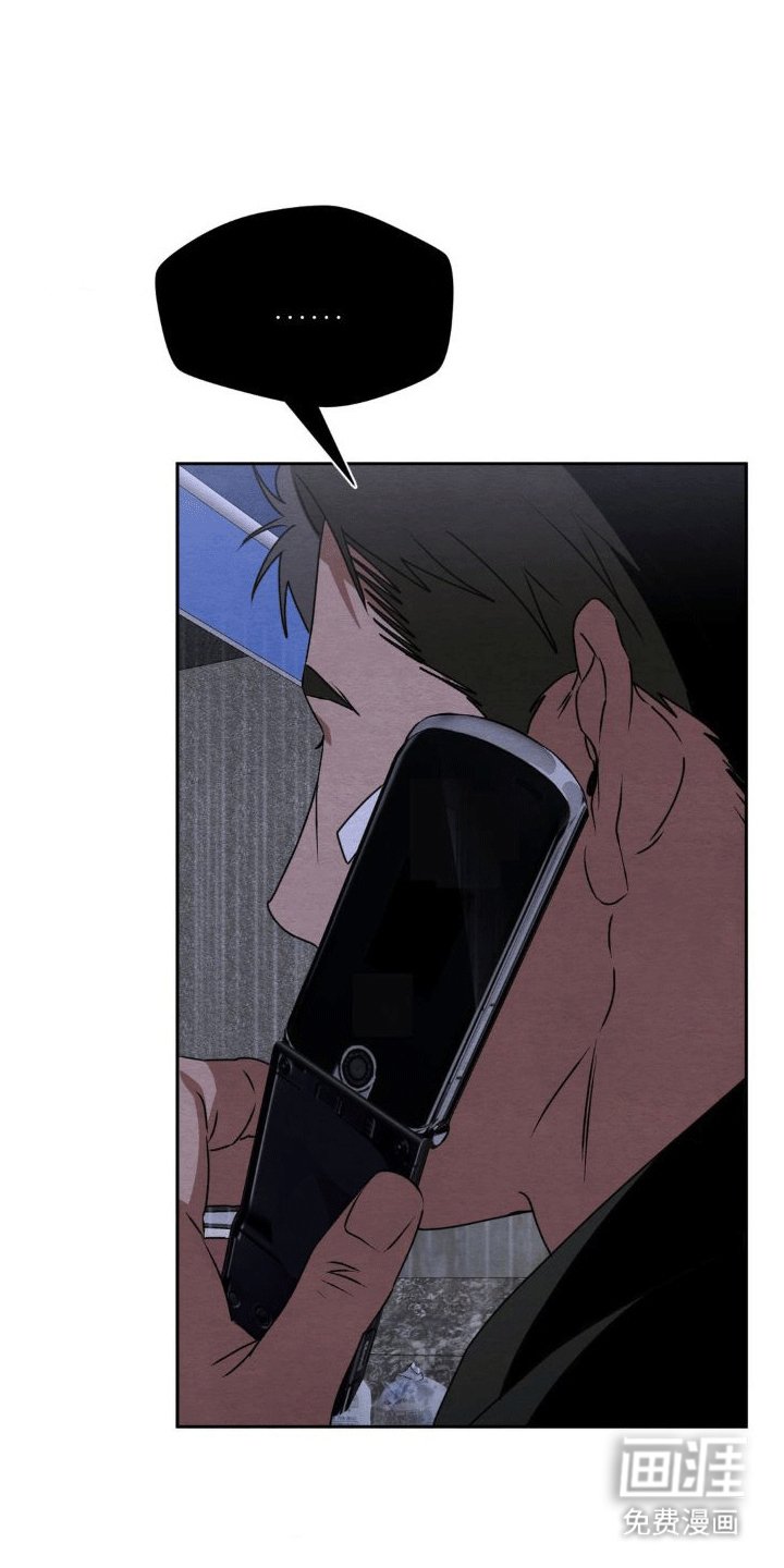 第14章：出事
