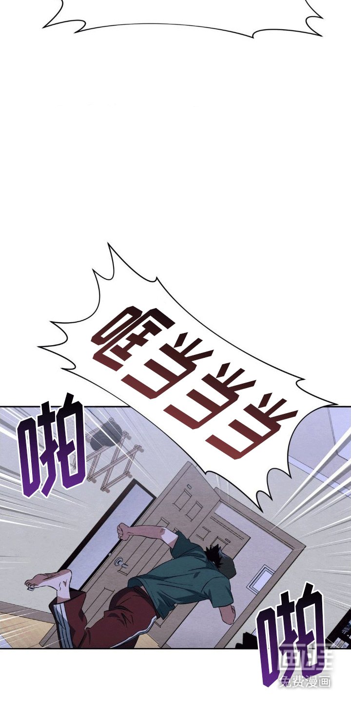 第14章：出事