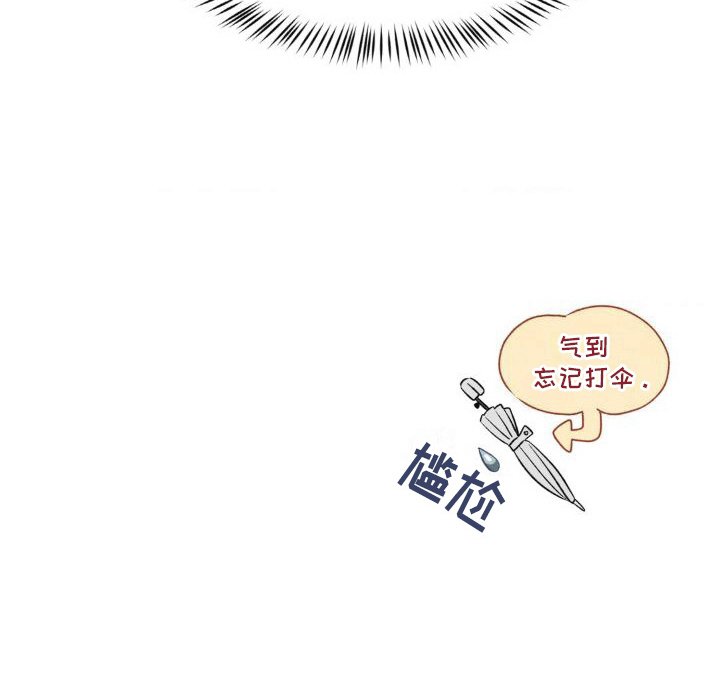 第14章：出事