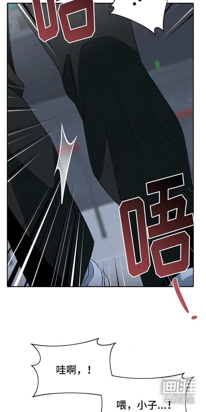 第15章：和好