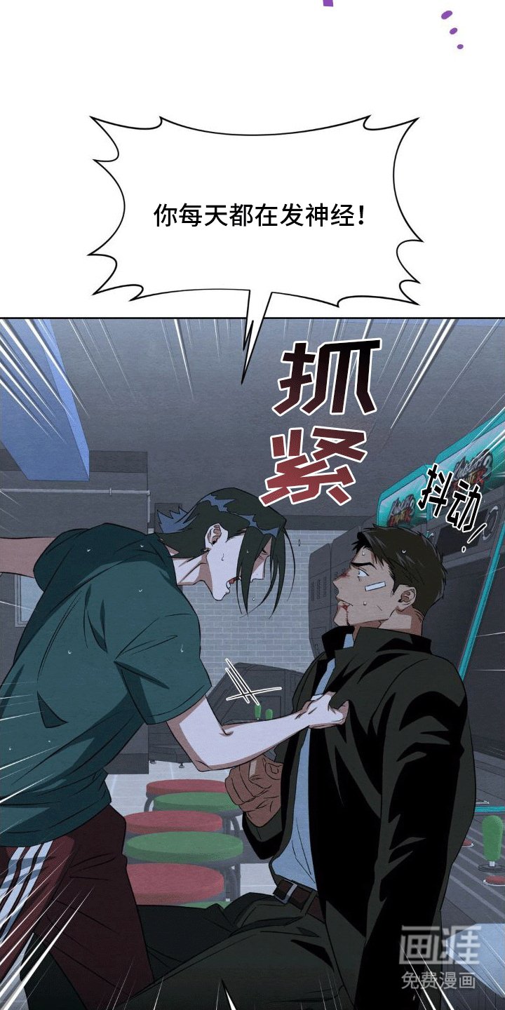 第15章：和好