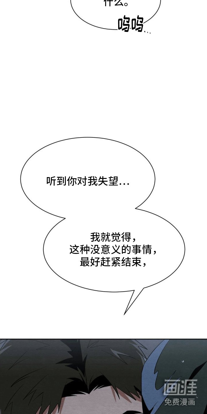 第15章：和好