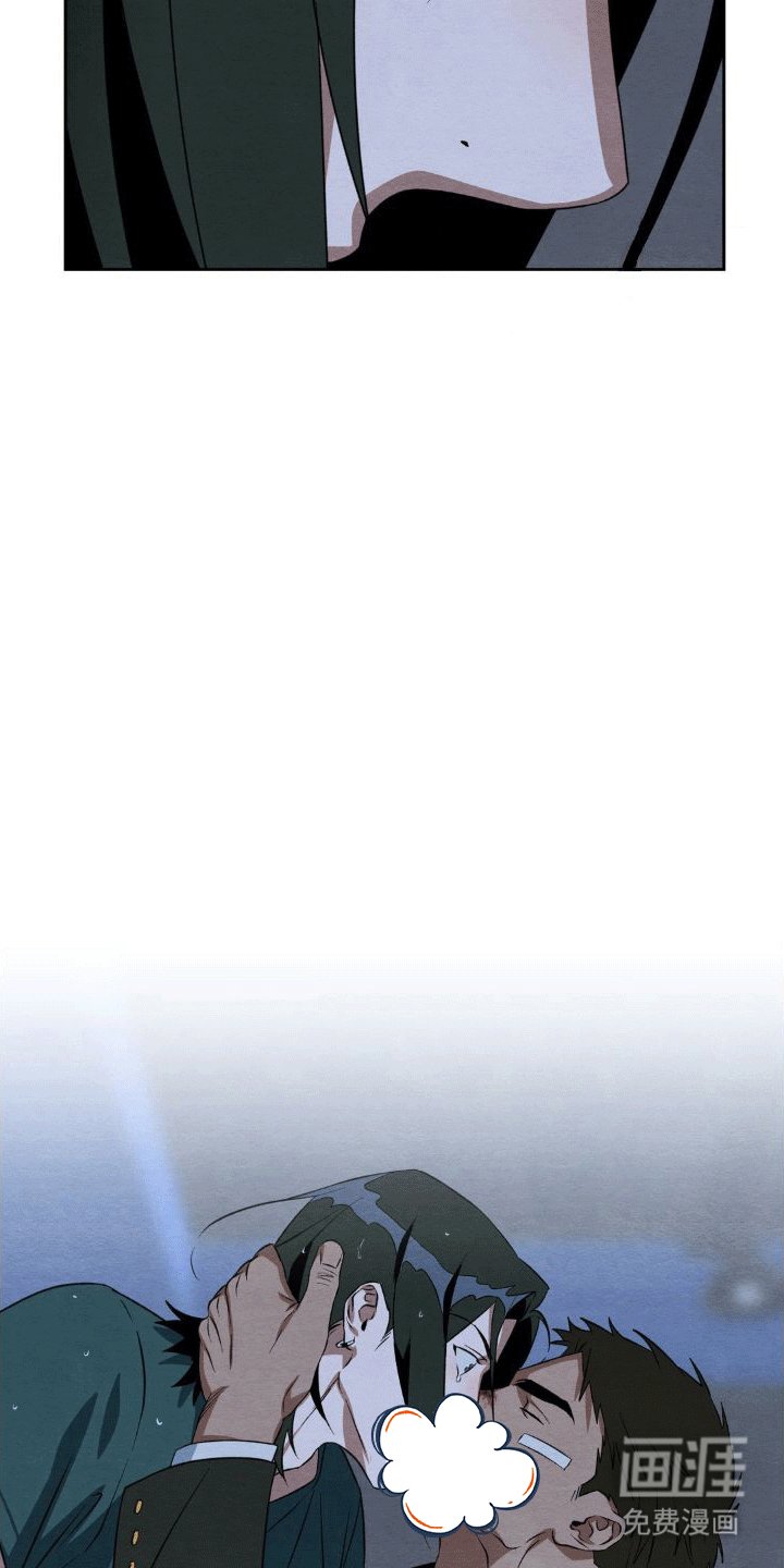 第15章：和好