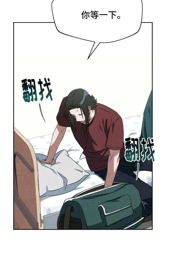 第16章：数码宝宝