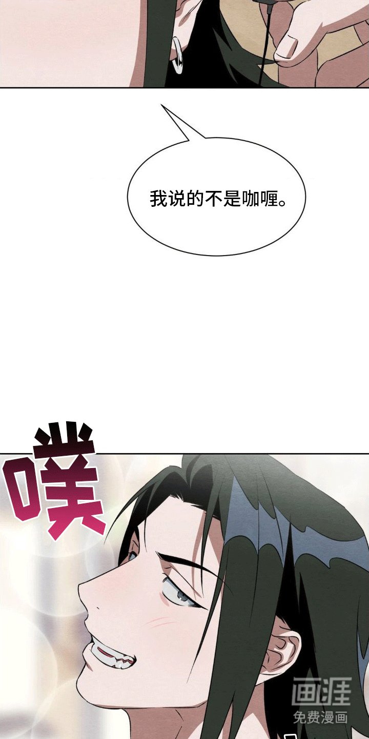 第16章：数码宝宝