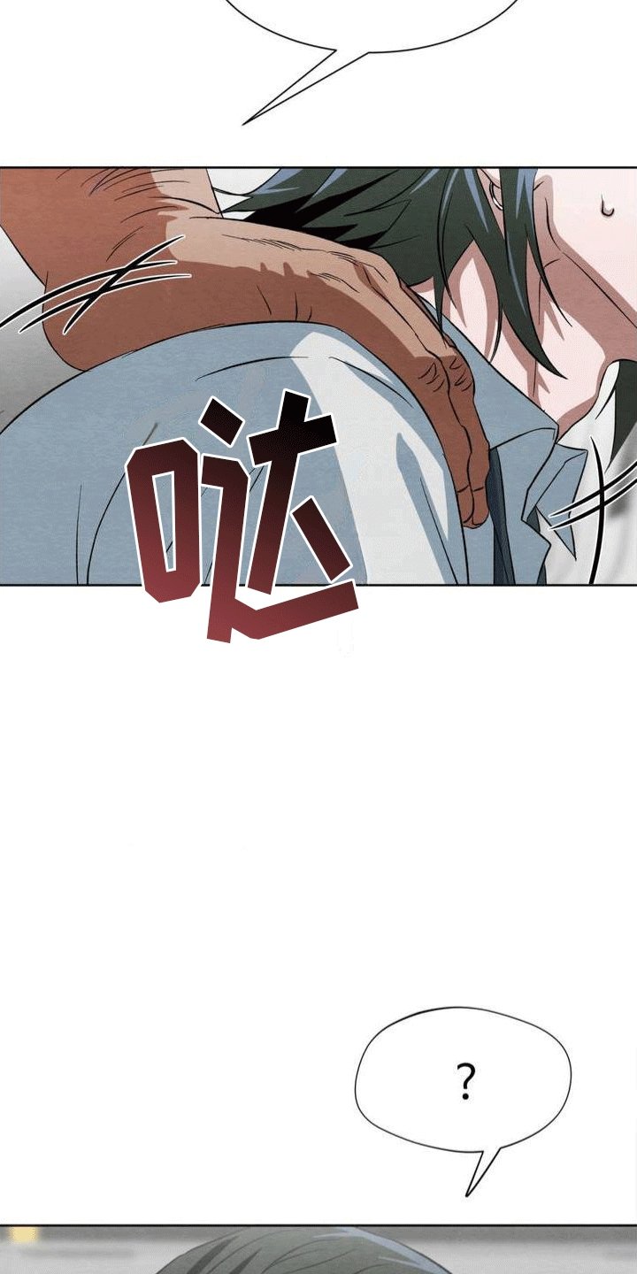 第2章：游戏厅