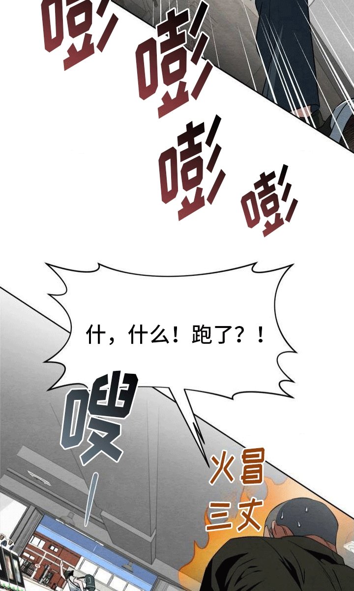 第2章：游戏厅