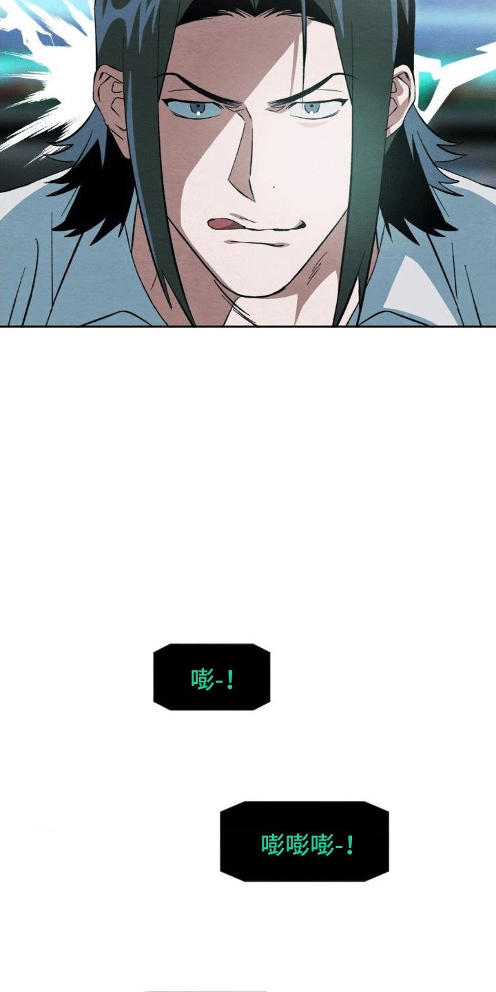 第3章：逃跑