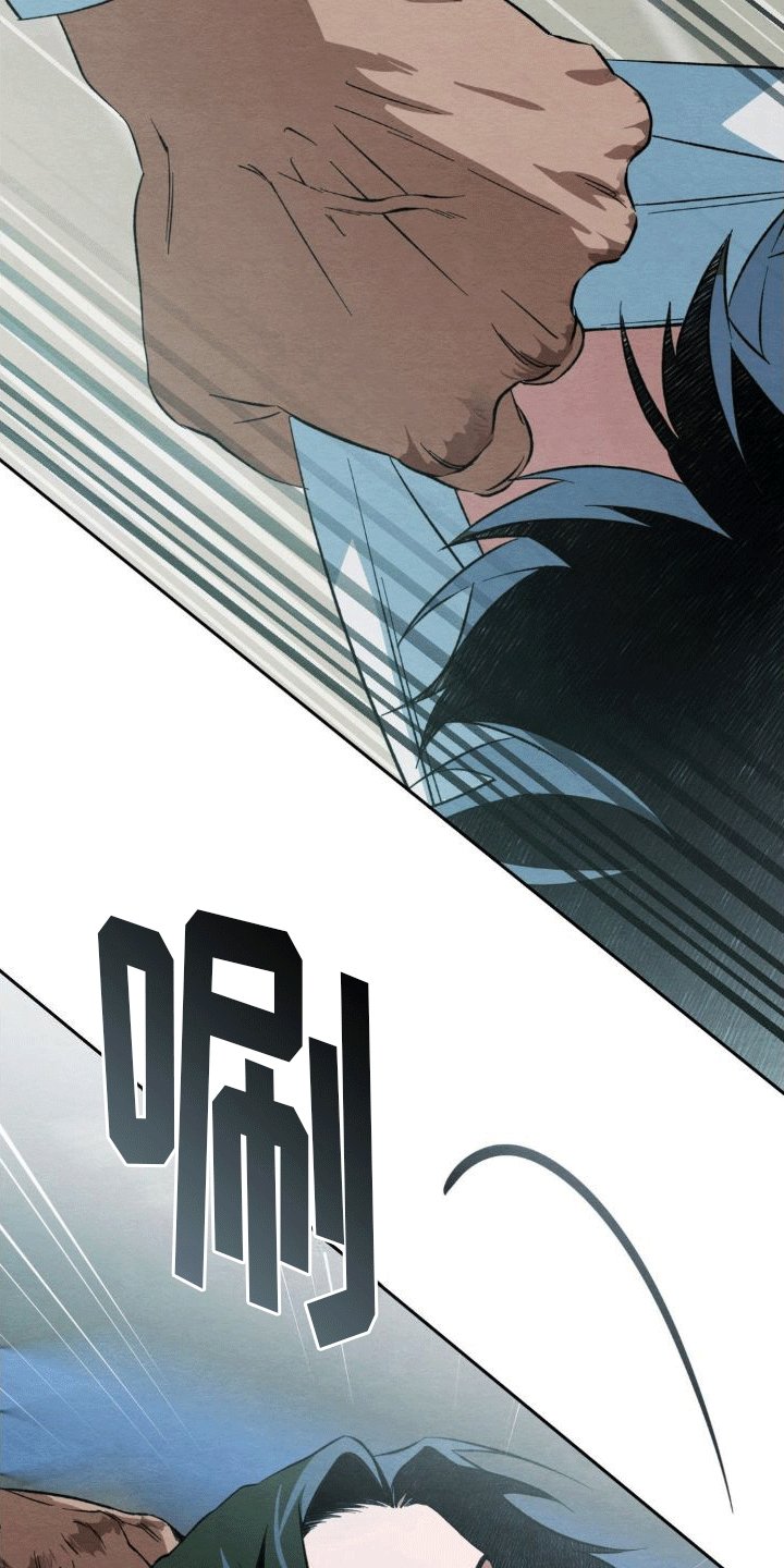 第3章：逃跑