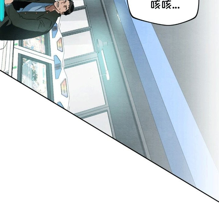 第3章：逃跑