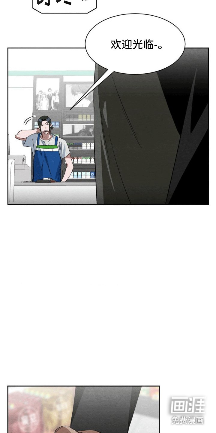 第5章：玩伴