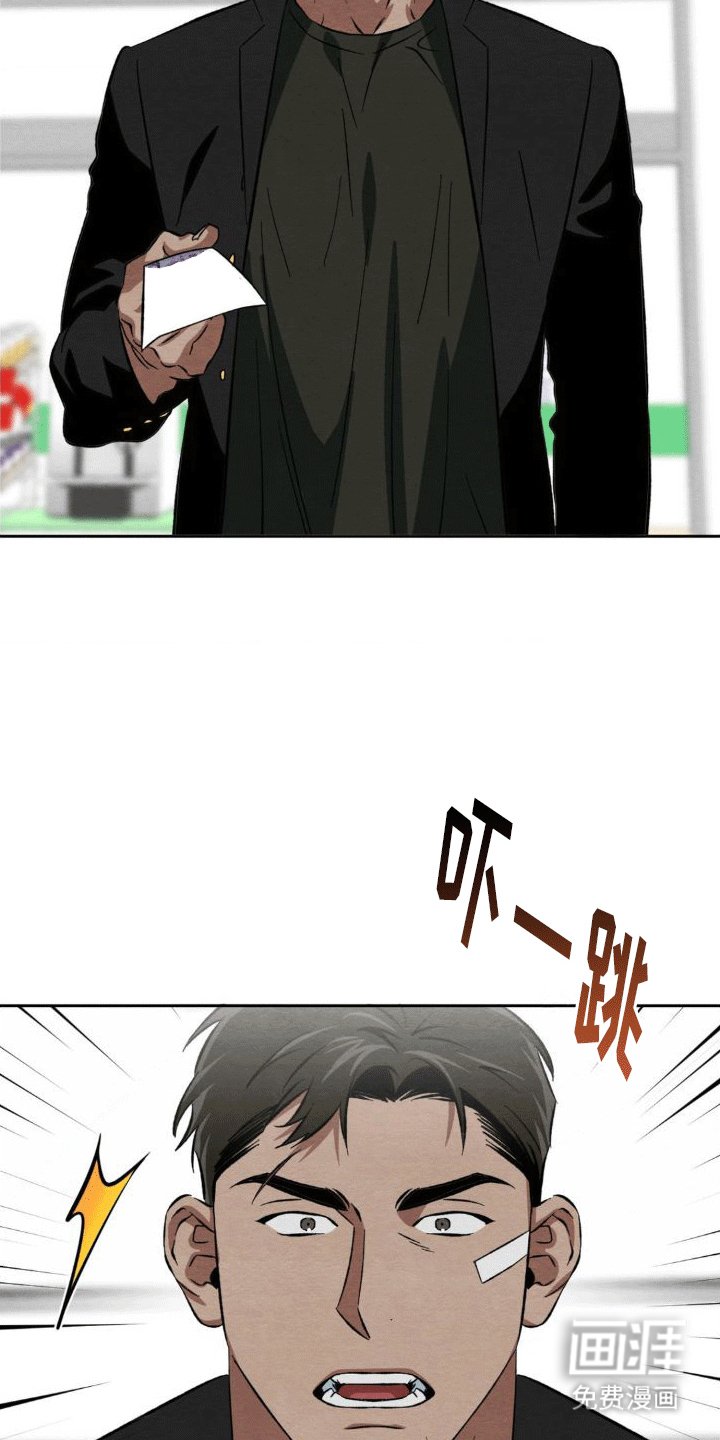 第5章：玩伴