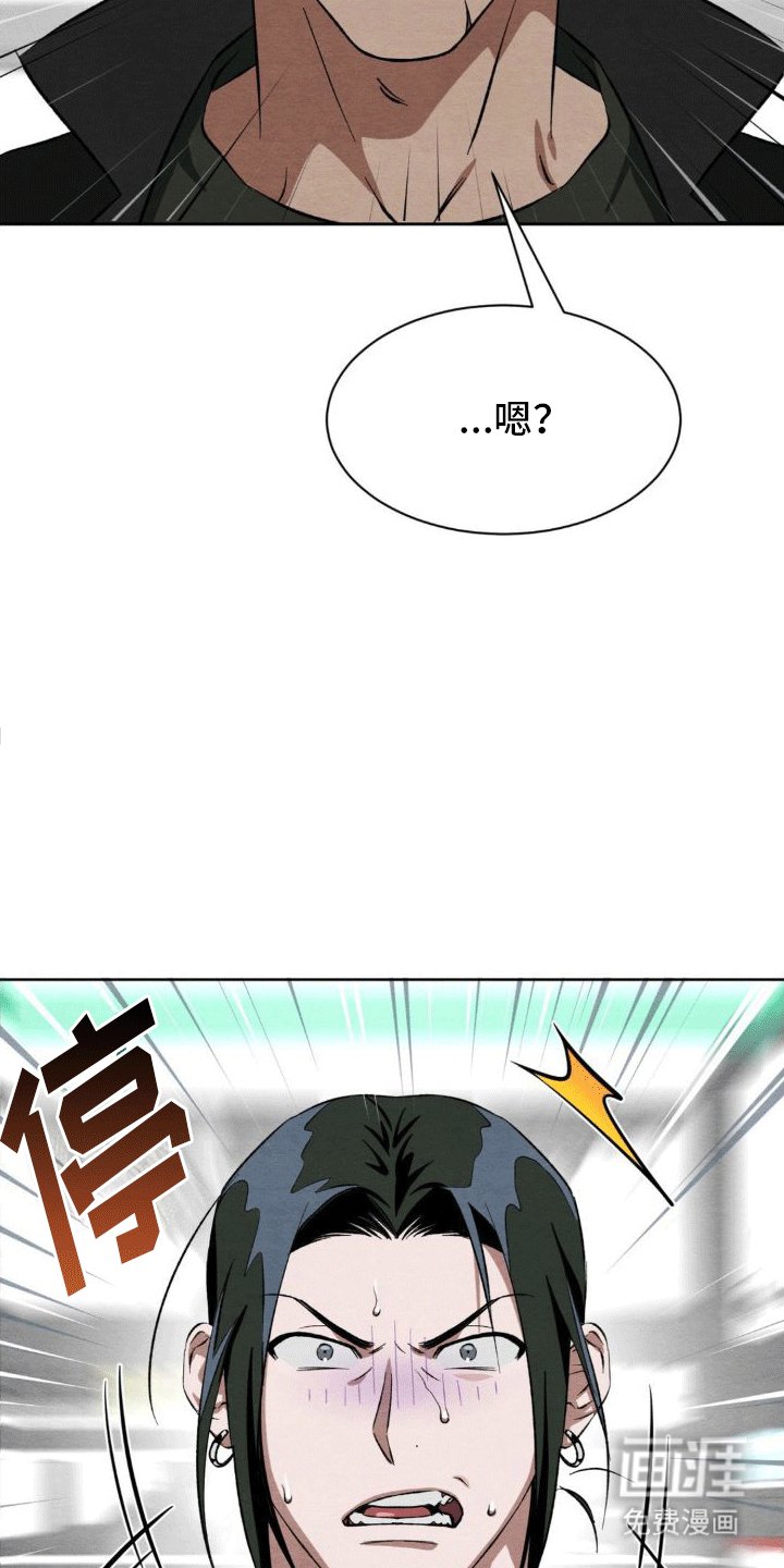第5章：玩伴