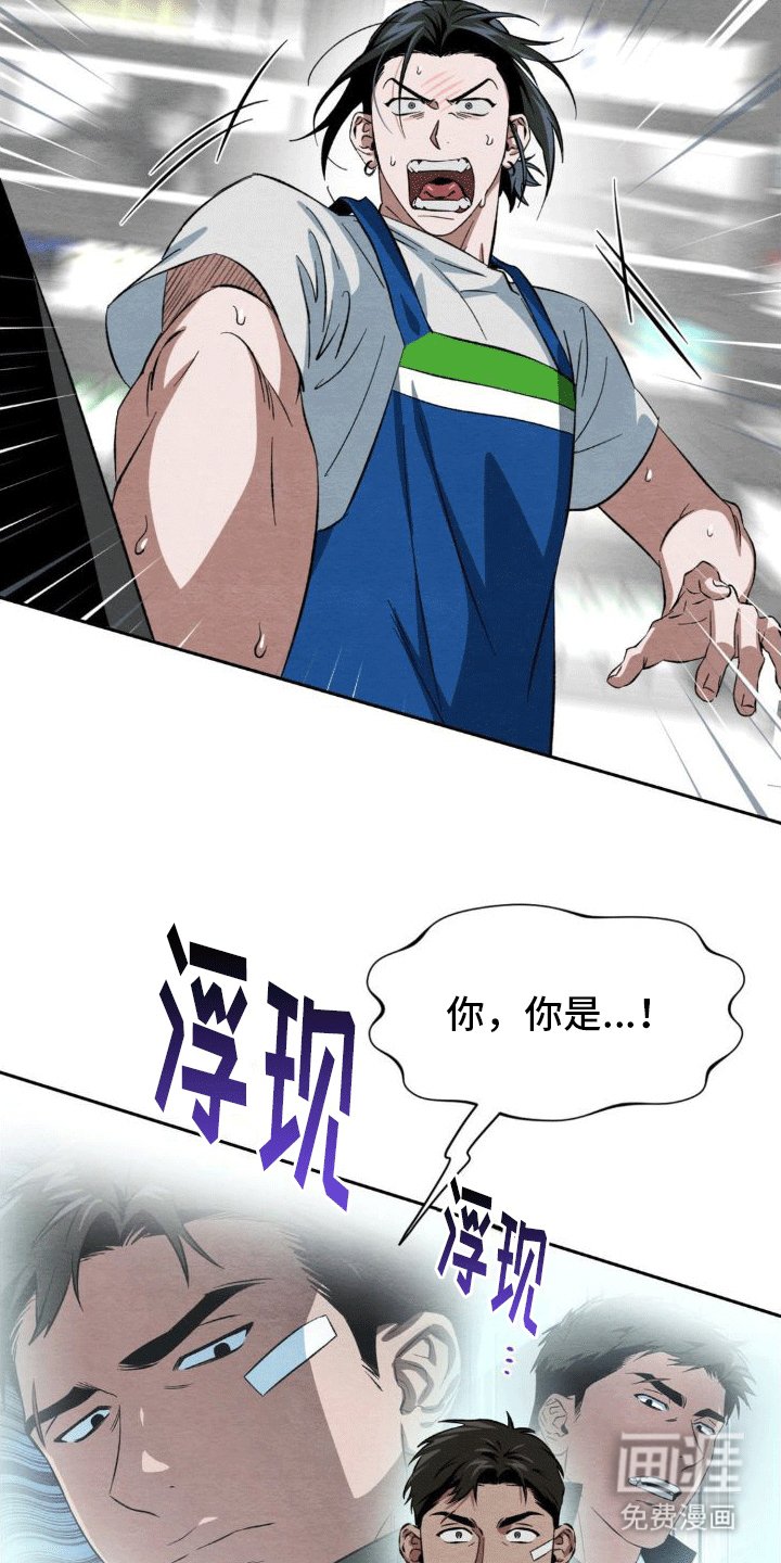 第5章：玩伴