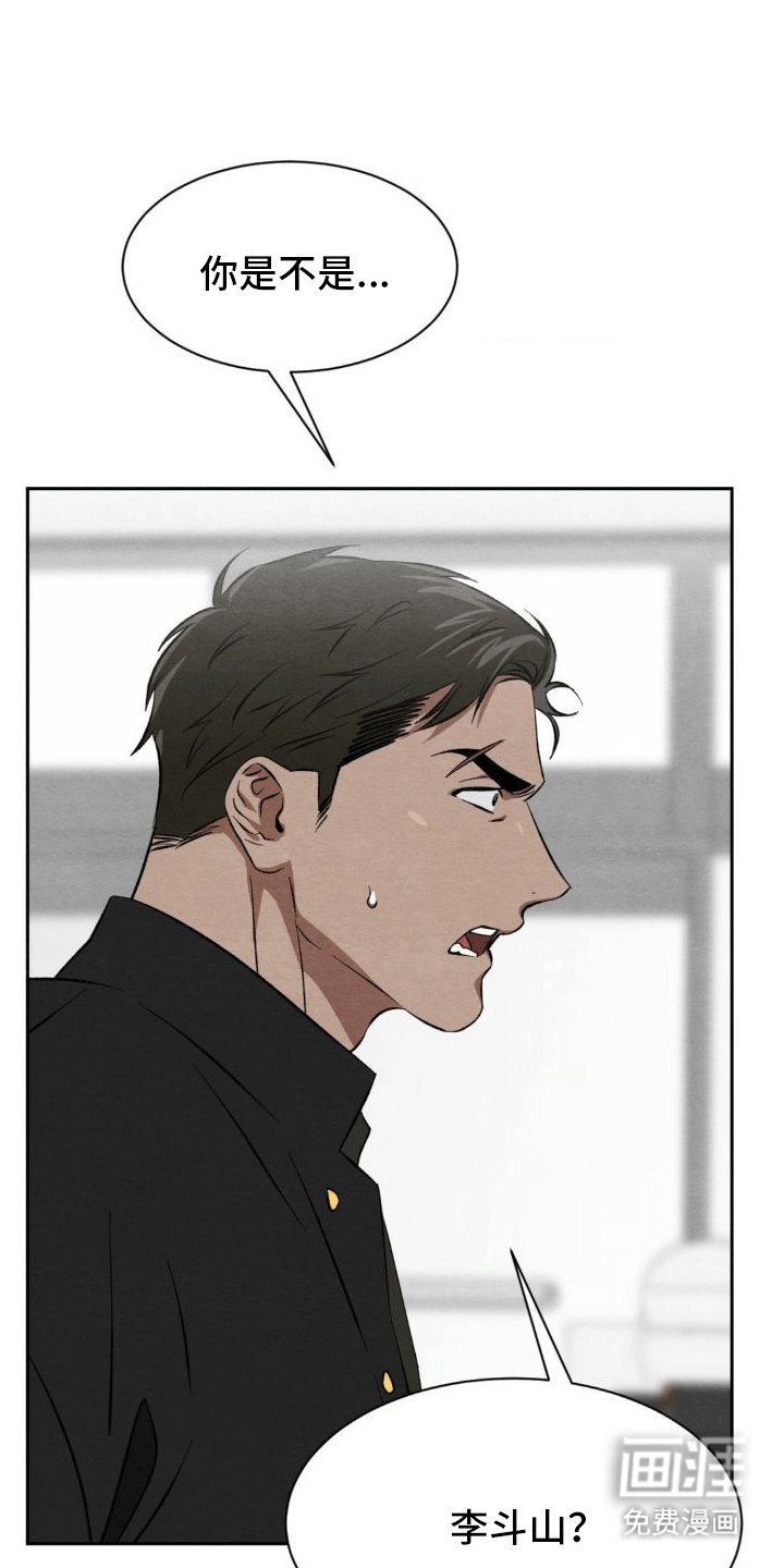第5章：玩伴
