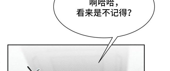 第5章：玩伴
