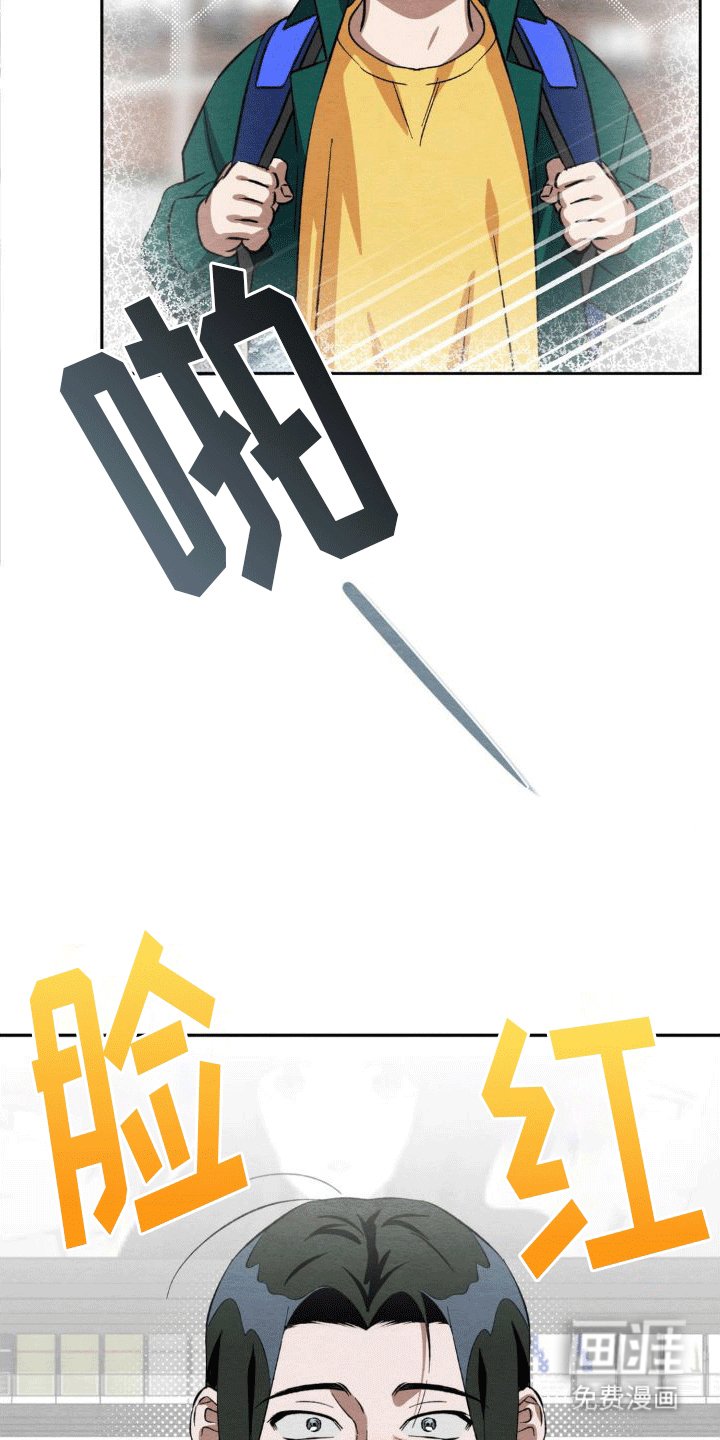 第5章：玩伴