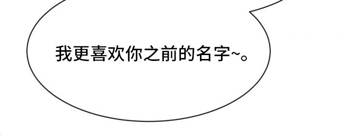 第5章：玩伴