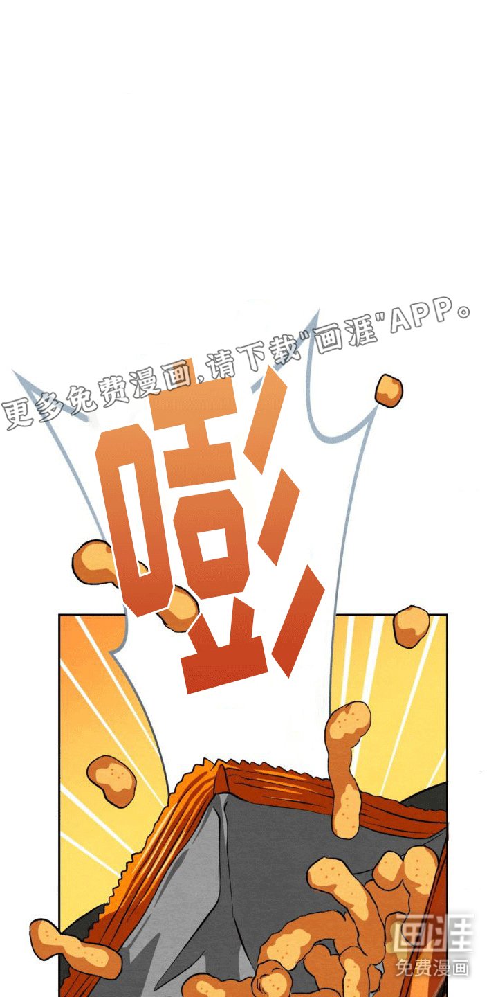 第6章：下雨