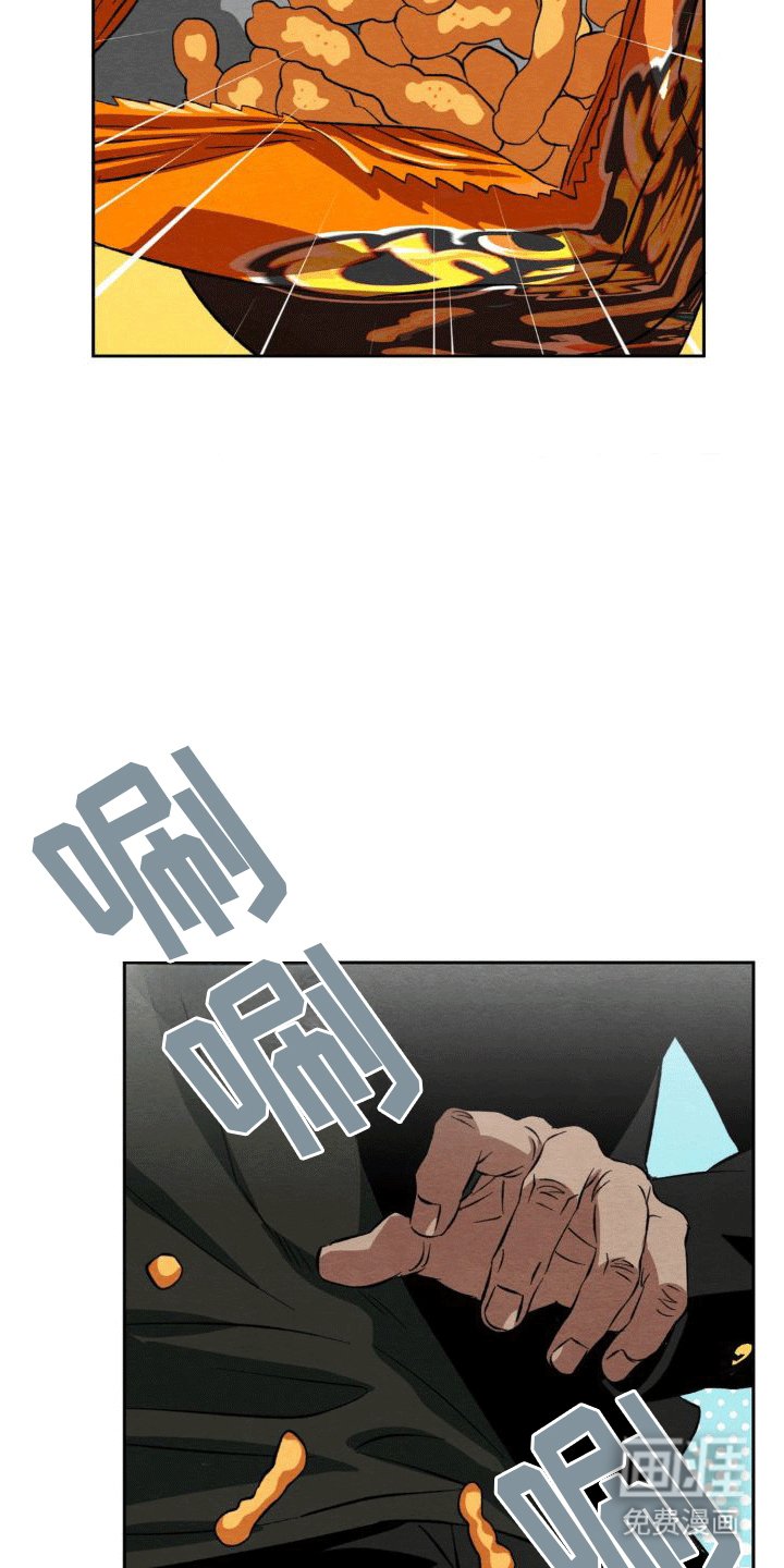第6章：下雨