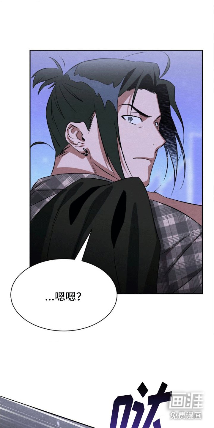 第6章：下雨