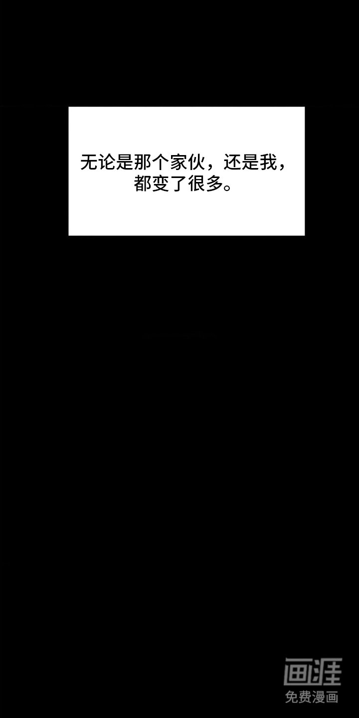 第6章：下雨