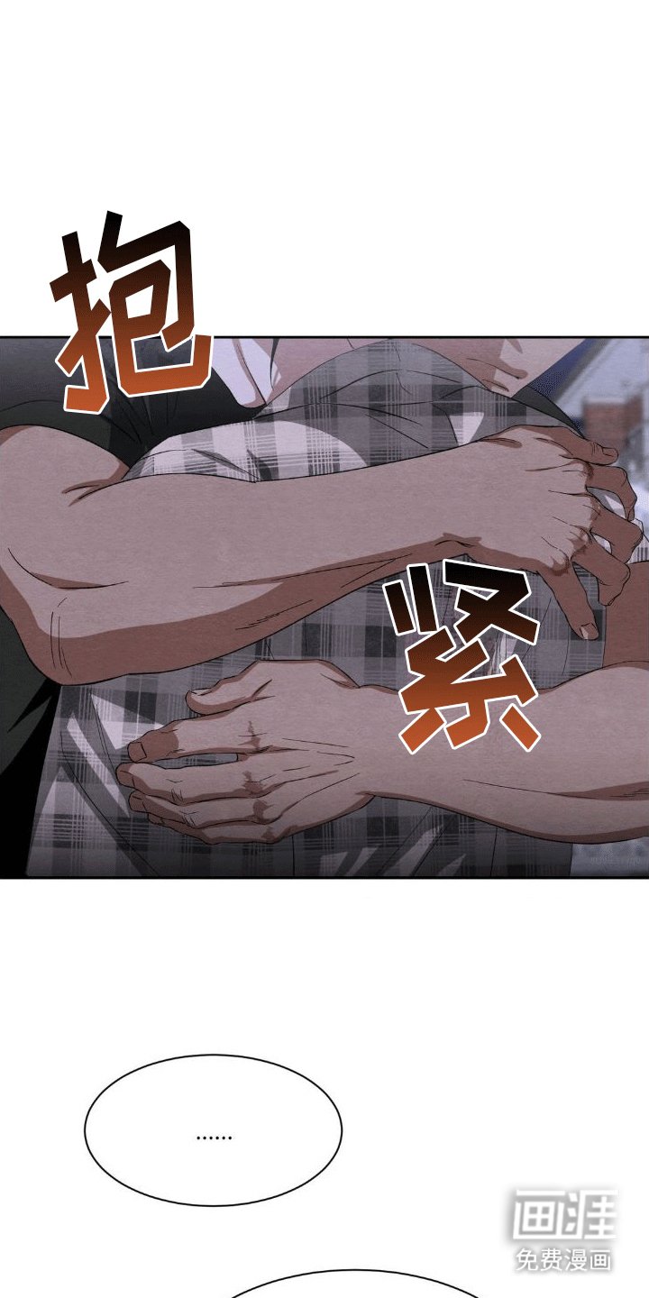 第7章：带回家