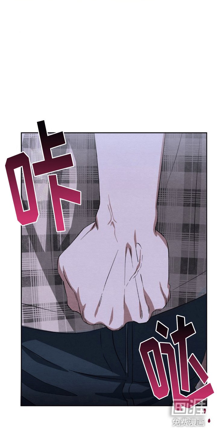 第7章：带回家