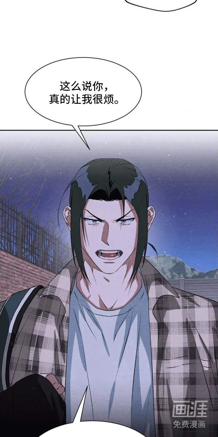 第7章：带回家