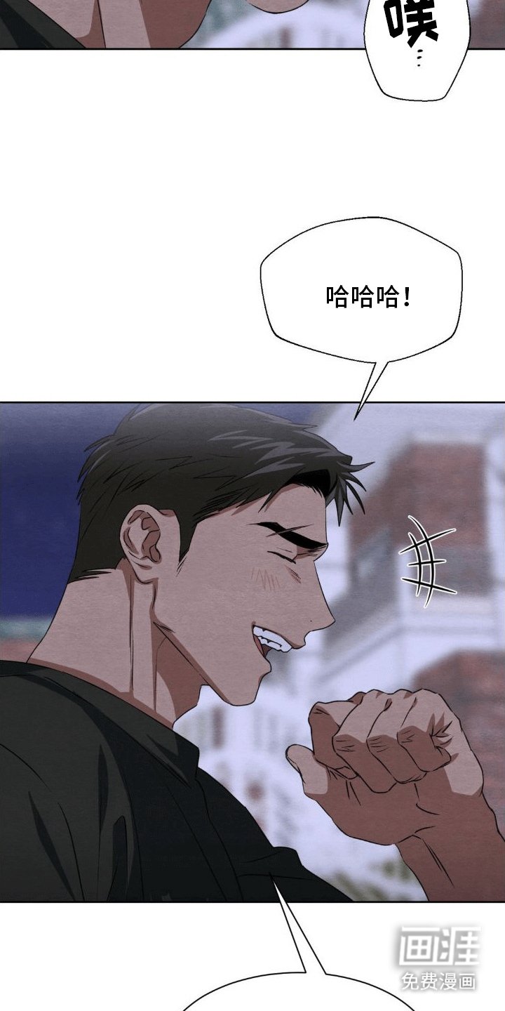 第7章：带回家