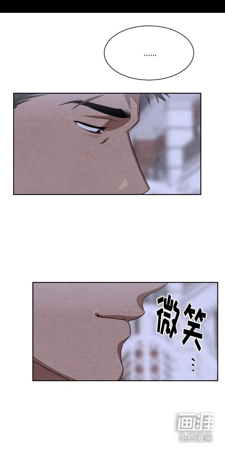 第7章：带回家
