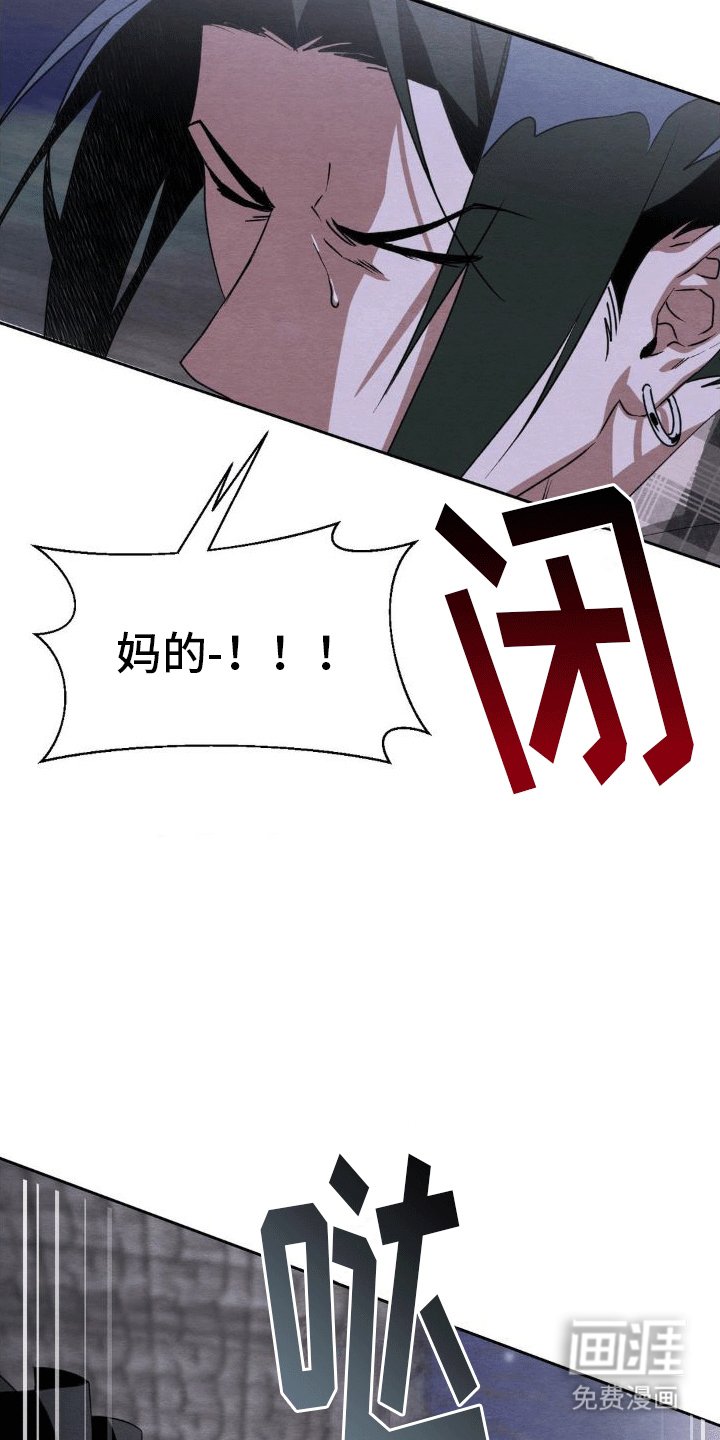 第7章：带回家