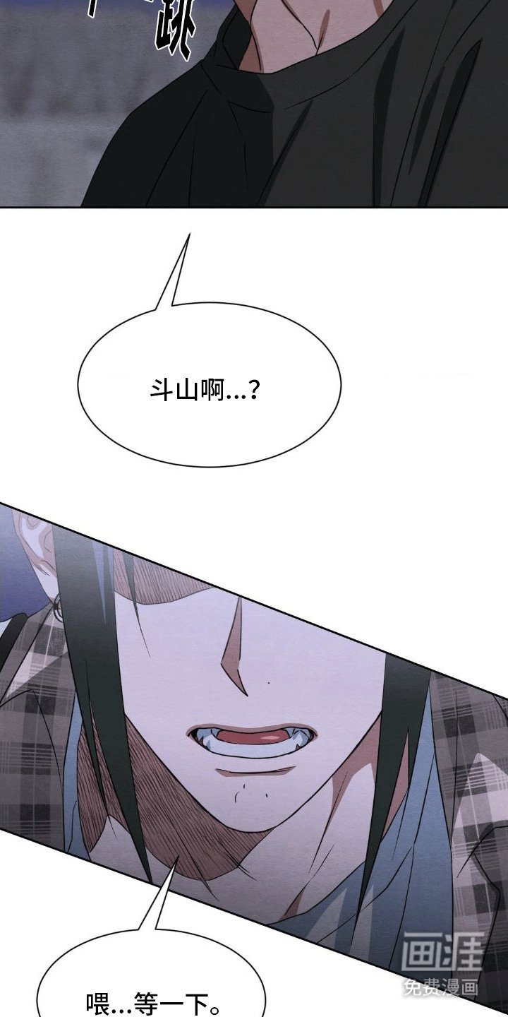 第7章：带回家