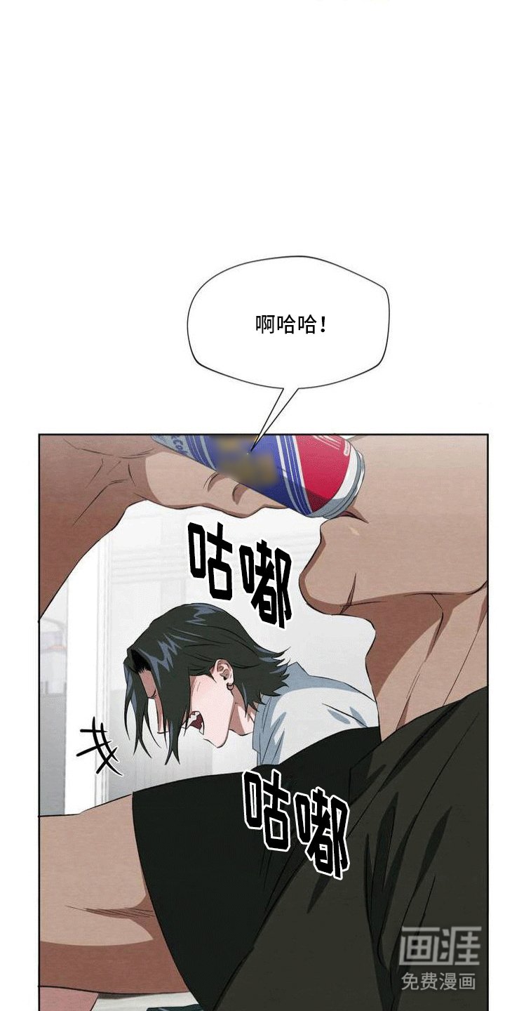 第8章：回忆