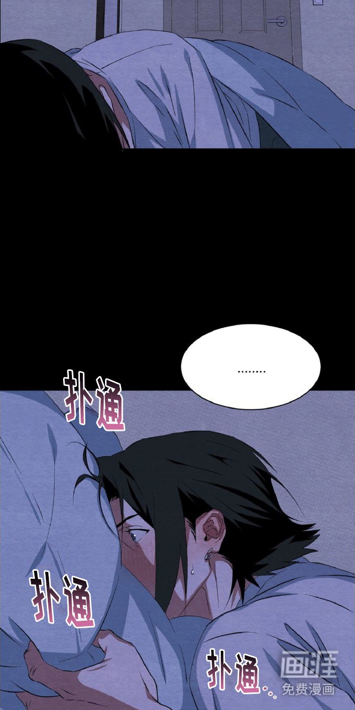 第8章：回忆