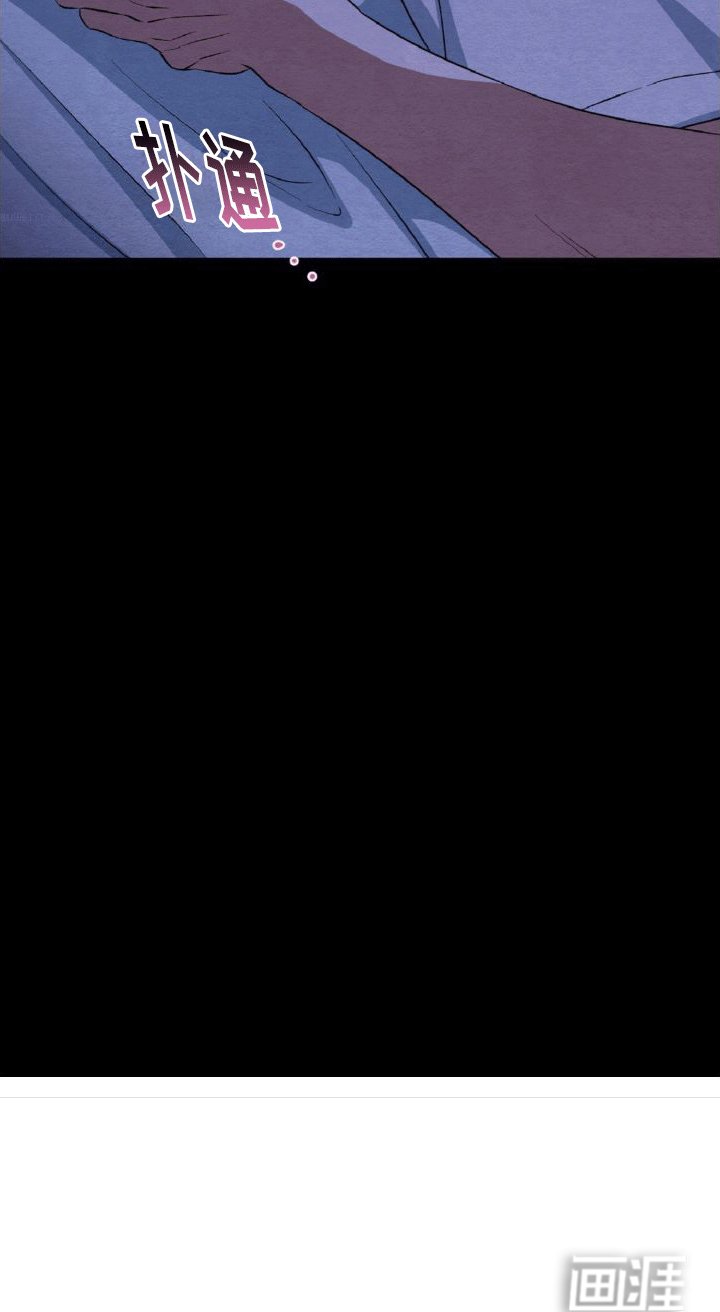 第8章：回忆