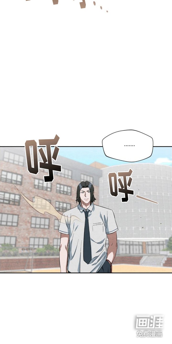 第9章：攻势