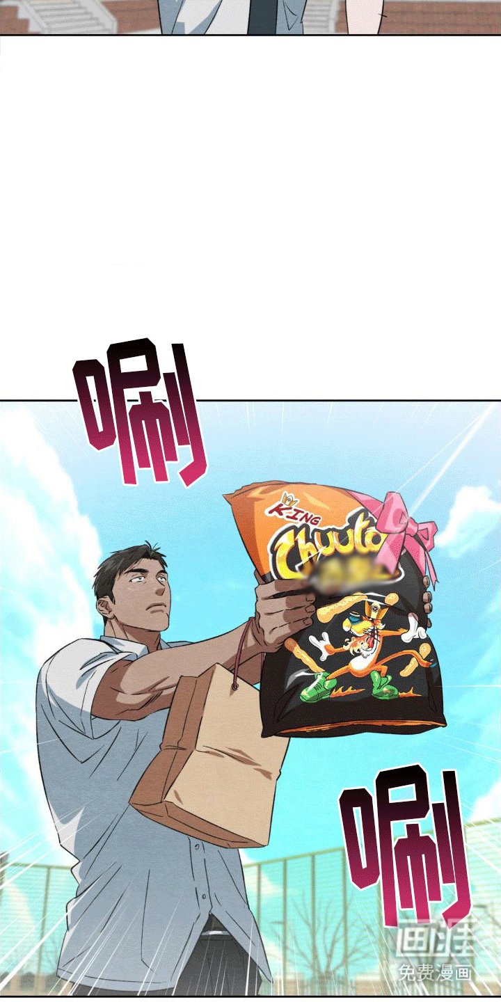 第9章：攻势