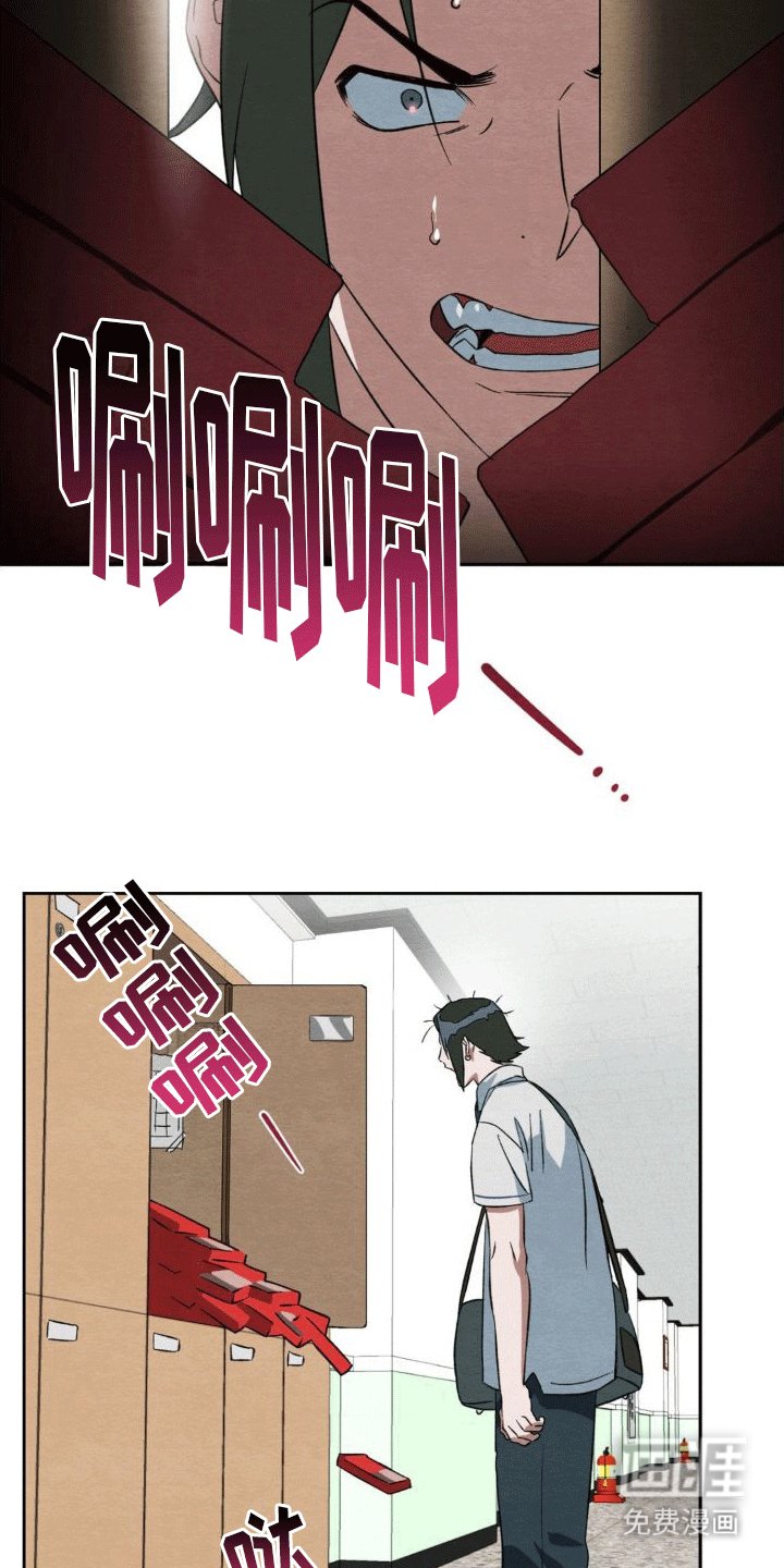 第9章：攻势