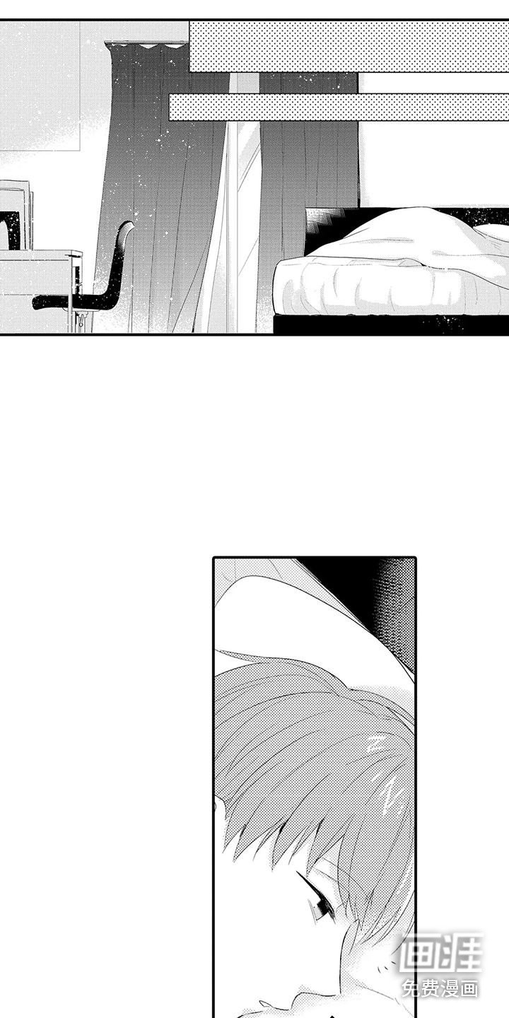 第10章：那种表情
