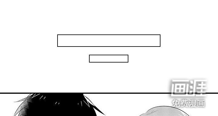 第22章：喜事