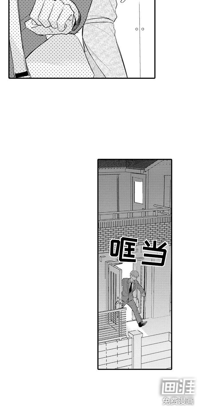 第6章：思绪万千