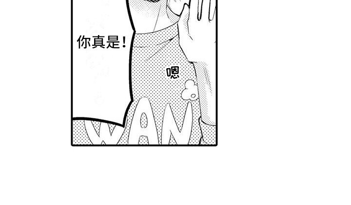 第6章：思绪万千
