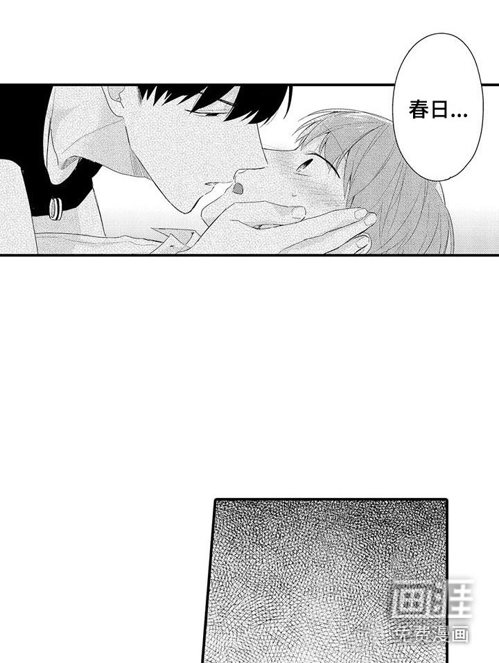 第9章：好好想想