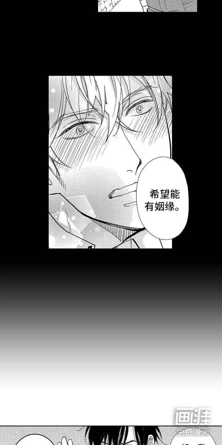 第11章：帮助