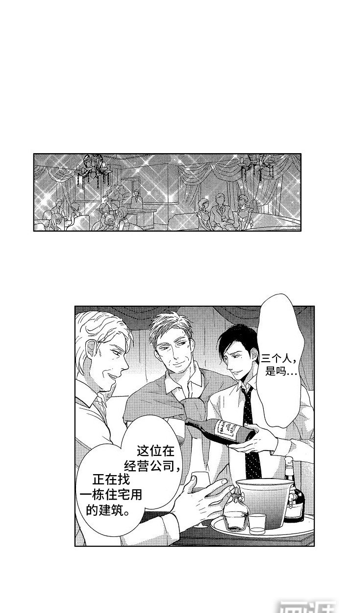 第11章：帮助