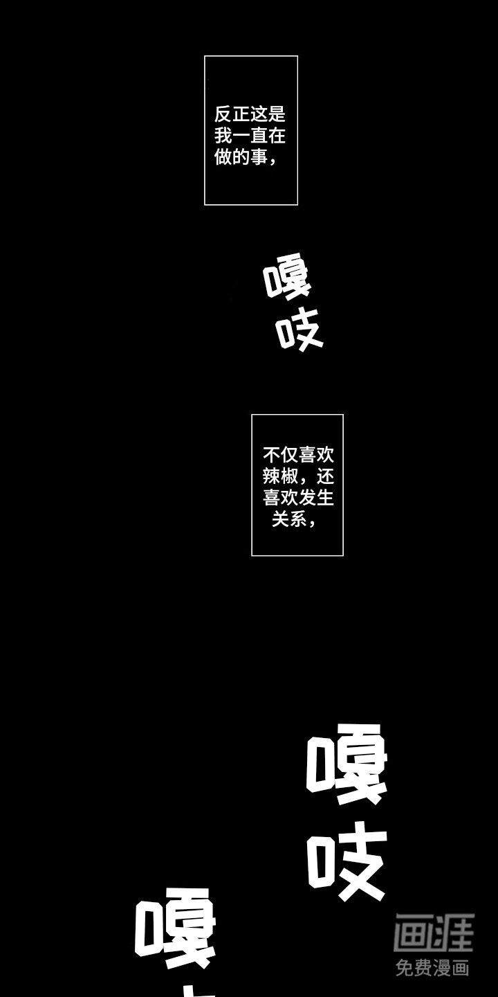 第11章：帮助