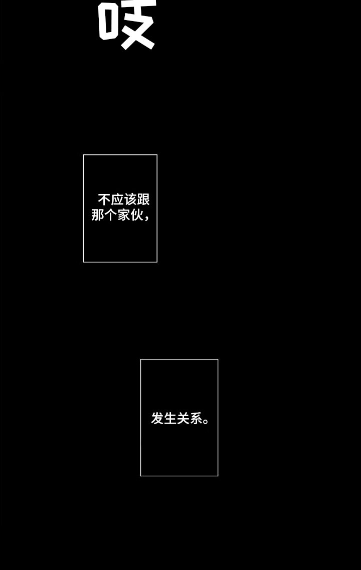 第11章：帮助