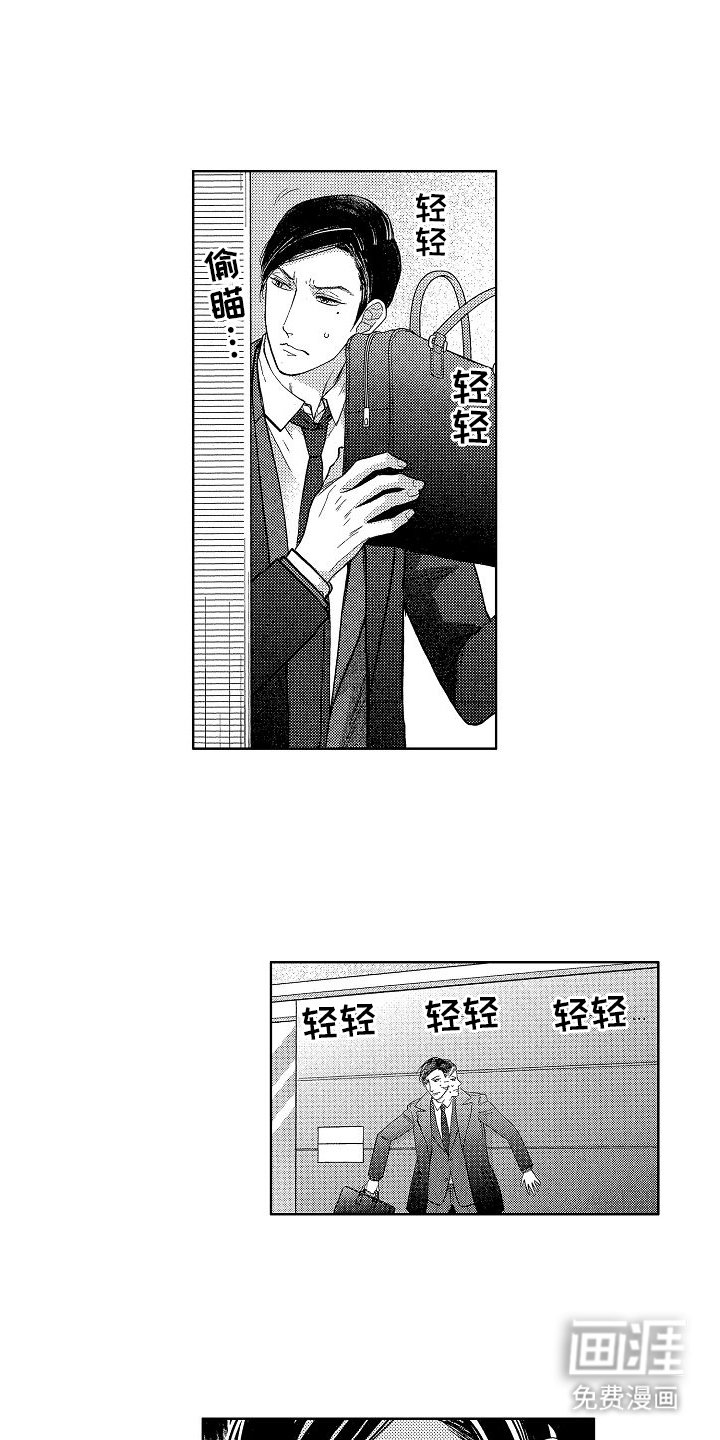 第9章：离婚